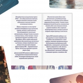 Метафорические ассоциативные карты «Моё Одиночество» - Сима-Ленд - купить с доставкой в Ногинске