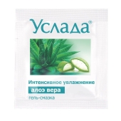 Гель-смазка «Услада с алоэ» - 3 гр. - Биоритм - купить с доставкой в Ногинске