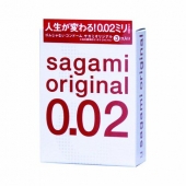 Ультратонкие презервативы Sagami Original - 3 шт. - Sagami - купить с доставкой в Ногинске