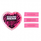 Игра для двоих «Возьми меня» - Сима-Ленд - купить с доставкой в Ногинске