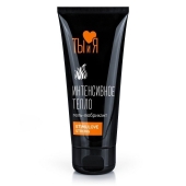 Гель-лубрикант StimuLove Strong с разогревающим эффектом - 50 гр. - Биоритм - купить с доставкой в Ногинске