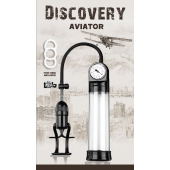Вакуумная помпа Discovery Aviator - Lola Games - в Ногинске купить с доставкой
