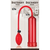Красная вакуумная помпа Discovery Racer Red - Lola Games - в Ногинске купить с доставкой
