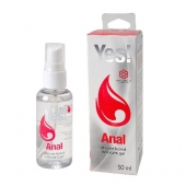Силиконовая анальная гель-смазка Yes Anal - 50 мл. - Sitabella - купить с доставкой в Ногинске