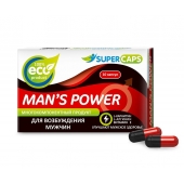 Возбуждающее средство Man’s power - 10 капсул (+1 в подарок) - SuperCaps - купить с доставкой в Ногинске
