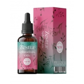 Возбуждающее масло Zestra Aphrodisiac Oils - 15 мл. - Zestra - купить с доставкой в Ногинске