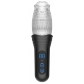 Автоматический мастурбатор Oral Sex Masturbator с функциями ротации, вибрации и фрикций - Secwell - в Ногинске купить с доставкой