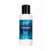Органический гель Oceanic Lube - 100 мл. - Secret Play - купить с доставкой в Ногинске