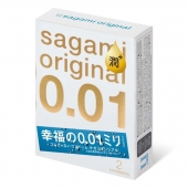 Увлажнённые презервативы Sagami Original 0.01 Extra Lub - 2 шт. - Sagami - купить с доставкой в Ногинске