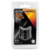 Черное эрекционное кольцо на мошонку Beef Ball Stretcher Snug X Long - Blush Novelties - в Ногинске купить с доставкой