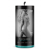 Мастурбатор-вагина с вибрацией Soft   Wet Natasha Realistic Beige Masturbator - Blush Novelties - в Ногинске купить с доставкой