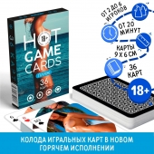 Игральные карты Hot Game Cards «Пляж» - Сима-Ленд - купить с доставкой в Ногинске