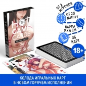 Игральные карты Hot Game Cards «Хентай БДСМ» - Сима-Ленд - купить с доставкой в Ногинске