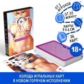 Игральные карты Hot Game Cards «Хентай Фурри» - Сима-Ленд - купить с доставкой в Ногинске