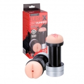 Мастурбатор 2-в-1 REALSTUFF 2 IN 1 HUMMER ANUS   VAGINA: вагина и анус - Dream Toys - в Ногинске купить с доставкой