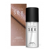 Съедобное cогревающее массажное масло Slow Sex - 50 мл. - Bijoux Indiscrets - купить с доставкой в Ногинске