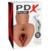 Карамельный мастурбатор Pick Your Pleasure XL Stroker - Pipedream - в Ногинске купить с доставкой