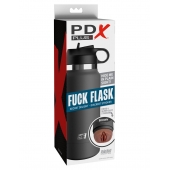 Смуглый мастурбатор-вагина в корпусе-бутылке F*ck Flask - Pipedream - в Ногинске купить с доставкой