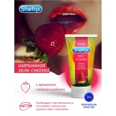 Интимная гель-смазка Shefox «Сладкая клубника» - 50 мл. - Shefox - купить с доставкой в Ногинске