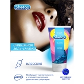 Интимная гель-смазка Shefox «Классическая» - 50 мл. - Shefox - купить с доставкой в Ногинске