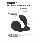 Черный вибромассажер простаты с пультом ДУ Hugo 2 Remote - Lelo - в Ногинске купить с доставкой