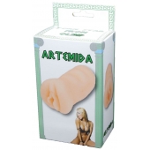 Телесный мастурбатор-вагина Artemida - Boys of Toys - в Ногинске купить с доставкой