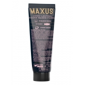 Интимный гель на силиконовой основе MAXUS Silky Touch - 75 мл. - Maxus - купить с доставкой в Ногинске