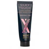 Интимный гель на силиконовой основе MAXUS Silky Touch - 75 мл. - Maxus - купить с доставкой в Ногинске