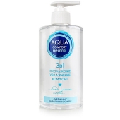 Лубрикант на водной основе Aqua Comfort Neutral - 440 гр. - Биоритм - купить с доставкой в Ногинске