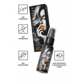 Съедобный гель Erotist Sweet Provocation Lemon And Caramel - 30 мл. - Erotist Lubricants - купить с доставкой в Ногинске