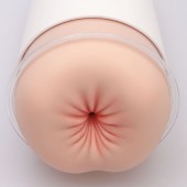 Мастурбатор-анус Naked Factory A-02 - Naked Factory - в Ногинске купить с доставкой