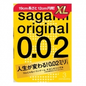 Презервативы увеличенного размера Sagami Original 0.02 XL-size - 3 шт. - Sagami - купить с доставкой в Ногинске