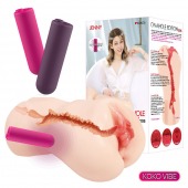 Мастурбатор-вагина с вибрацией Jenny Onahole edition 005 - KOKOS - в Ногинске купить с доставкой