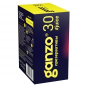 Ароматизированные презервативы Ganzo Juice - 30 шт. - Ganzo - купить с доставкой в Ногинске