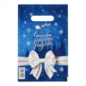 Сине-белый подарочный новогодний пакет с вырубной ручкой (20х30 см) - Сима-Ленд - купить с доставкой в Ногинске