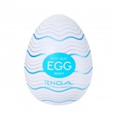 Мастурбатор-яйцо Tenga Egg Wavy - Tenga - в Ногинске купить с доставкой