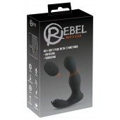 Черная анальная пробка с вибрацией, вращением и пультом ДУ RC Butt Plug with 2 Functions - Orion - в Ногинске купить с доставкой