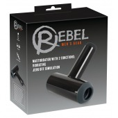 Черный мастурбатор с удобной ручкой Masturbator with 2 Functions - Orion - в Ногинске купить с доставкой