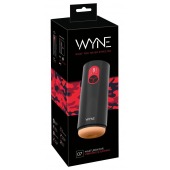 Мастурбатор с двумя моторами WYNE Masturbator 07 - Orion - в Ногинске купить с доставкой