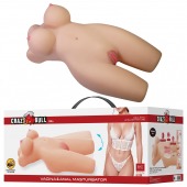 Телесный мастурбатор-торс Mia - Baile - в Ногинске купить с доставкой