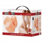 Телесный мастурбатор Liora с вибрацией - Baile - в Ногинске купить с доставкой