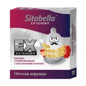 Стимулирующая насадка Sitabella Extender  Ночная коррида - Sitabella - купить с доставкой в Ногинске