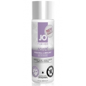 Лубрикант на водной основе для женщин JO AGAPE LUBRICANT ORIGINAL - 60 мл. - System JO - купить с доставкой в Ногинске