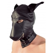 Шлем-маска Dog Mask в виде морды собаки - Orion - купить с доставкой в Ногинске