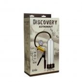 Вакуумная помпа Discovery Astronaut - Lola Games - в Ногинске купить с доставкой