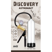 Вакуумная помпа Discovery Astronaut - Lola Games - в Ногинске купить с доставкой