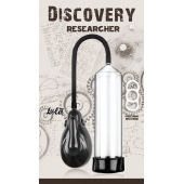 Автоматическая вакуумная помпа Discovery Researcher - Lola Games - в Ногинске купить с доставкой