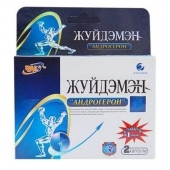 Биологически активная добавка к пище  Андрогерон  - 3 капсулы (500 мг.) - Виктория-Райт - купить с доставкой в Ногинске