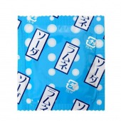 Презервативы Sagami Xtreme Lemonade с ароматом лимонада - 5 шт. - Sagami - купить с доставкой в Ногинске