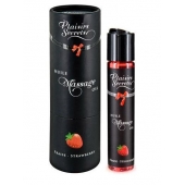 Массажное масло с ароматом клубники Huile de Massage Gourmande Fraise des Bois - 59 мл. - Plaisir Secret - купить с доставкой в Ногинске